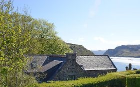 The Malt House, Portree